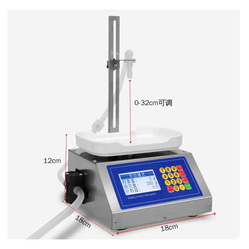 CSY3200 small weighing type quantitative liquid dispense canned Sesame Paste Edible Oil Glue Viscous Volumetric filling machine