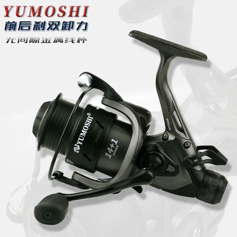 Dual Brake Spinning Fishing Reel 14+1 Bb Gapless Metal Shallow Spool Kt3000 Kt4000 Kt5000 Kt6000 Suitable For Freshwater Saltwat