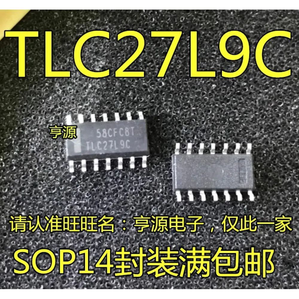 

TLC27L9IDR TLC27L9CDR TLC27L9C TLC27L9I Power Relay