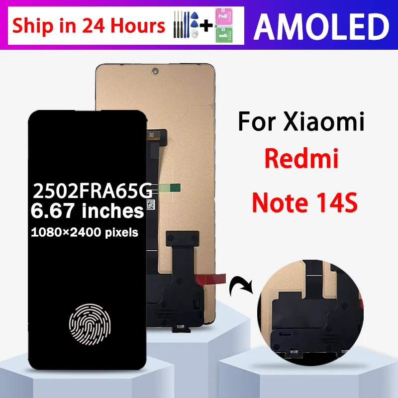 667-インチ-amoled-xiaomi-redmi-note-14s-液晶ディスプレイタッチスクリーンデジタイザ-redmi-note-14s-2502fra65g-液晶交換用