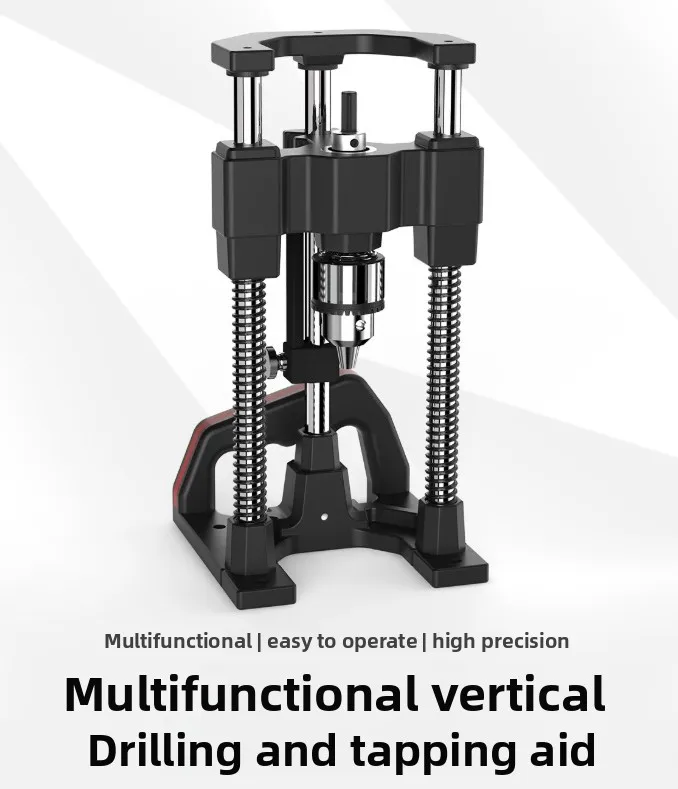 Electric Drill Vertical Drilling Assistant Multifunctional Aluminum Profile Drilling with Scale