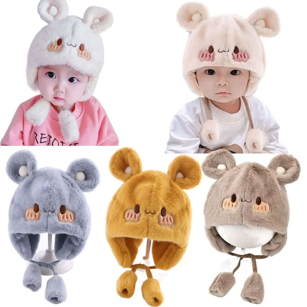 Kids Warm Hat Soft Baby Children Plush Hat Cute Earmuff Autumn Winter Hat Cartoon Thick Ear Protection Bonnet Outdoor