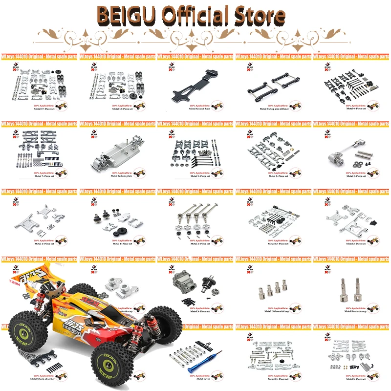 WLtoys 144001 144002 RC Car Upgrade Parts, Metal Upgrade Modification, Second Floor Plate & Central Drive Shaft, Multi-color