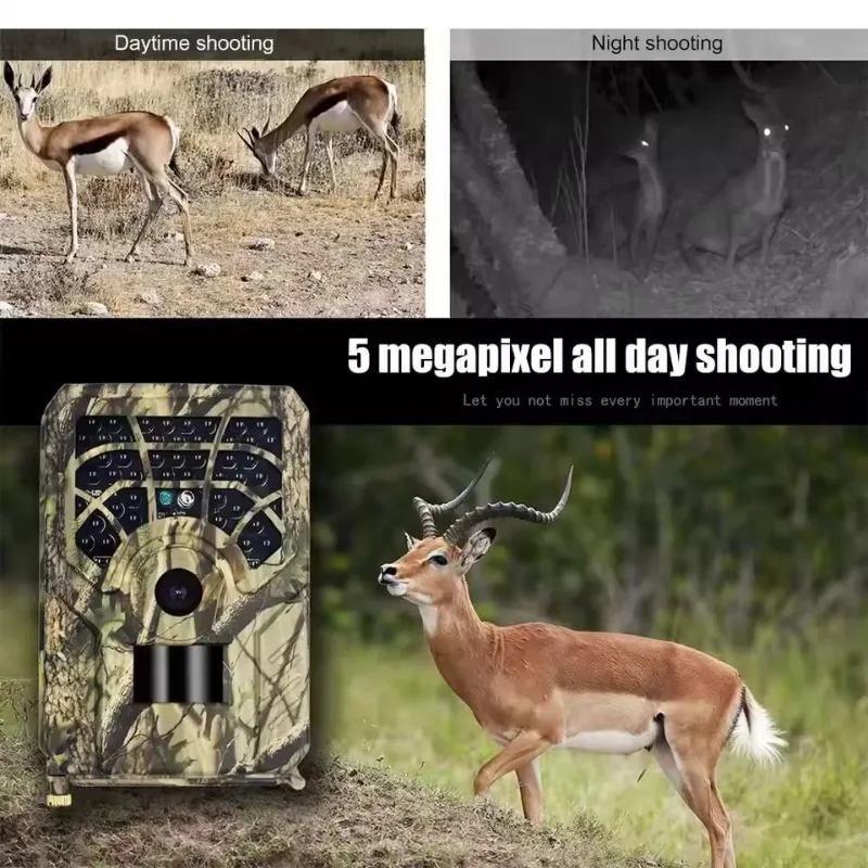 كاميرا الصيد PR300 PIR 120 ° الأشعة تحت الحمراء للرؤية الليلية الحركة المنشط IP54 مقاوم للماء في الهواء الطلق الكشافة الفخاخ مراقبة الحياة البرية #3