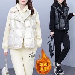 Leisure Sports Sweater Set Women's 2023 Winter New Thickened Warm Vest + Cotton Pants Three Piece Set