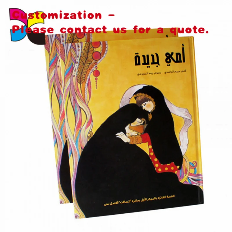 custom.China New Product Hot Sale Custom Printing Bangla Choti Book