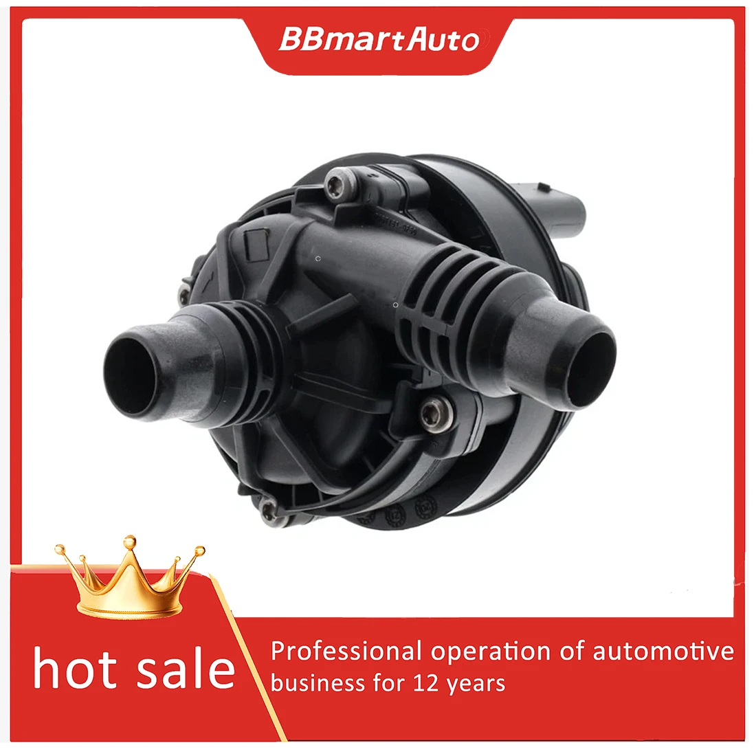 

0005003500 Engine Auxiliary Water Pump for Mercedes Benz C-Class W222 W205 C300 C180 C238 BBmart auto parts