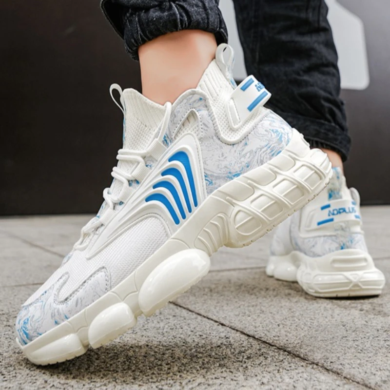 

Men's Thick-soled Height-increasing Anti-slip Camouflage Color-blocking Lace-up Fly-woven Breathable Sports Basketball Shoes