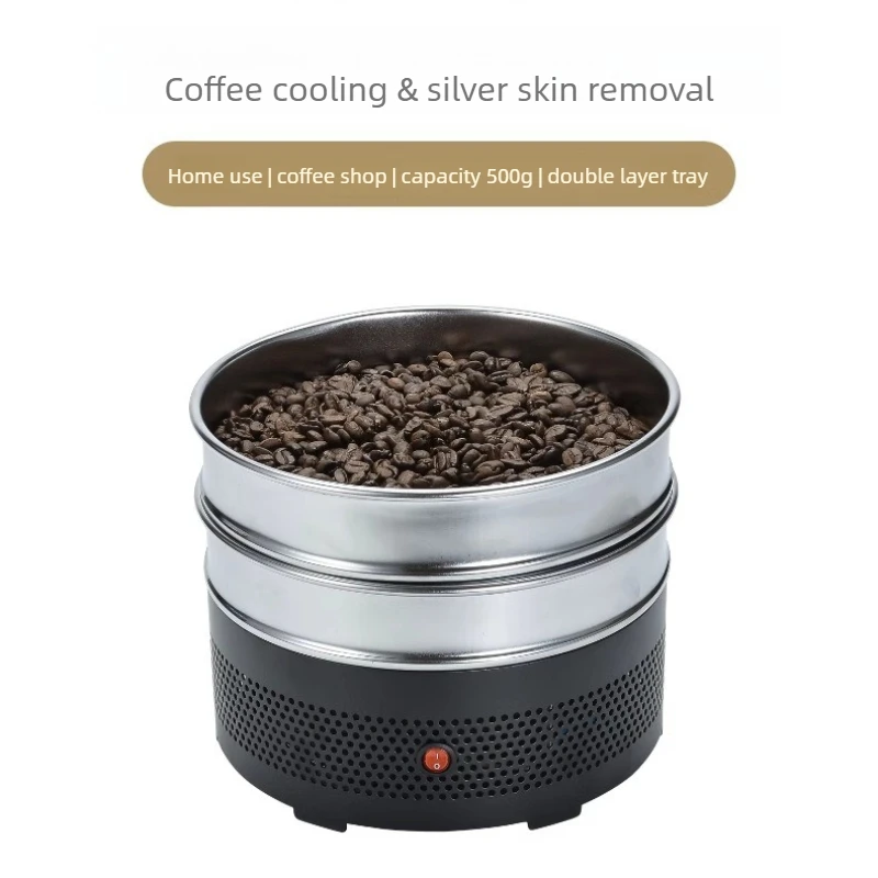 

Coffee Bean Roaster Cooler Small Home Use Fast Cooling Easy Clean Windy Durable Porous Double Tray Coffee Roaster Parts