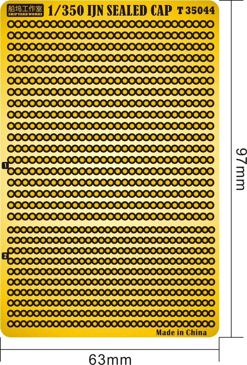 SHIPYARD T35044 1/350 SHIP PART  IJN SEALED CAP