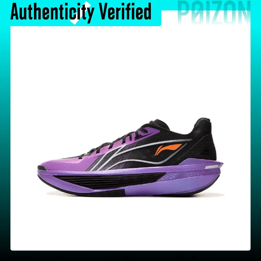 Li Ning ULTRALIGHT Cushioning Slip Resistant Abrasion Resistant Rebound Grip Low top Basketball Shoes Men's Purple ABAV007-1