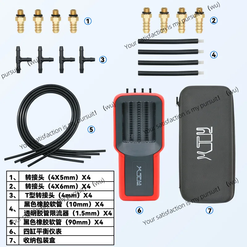 

Производитель Четырехцилиндровый балансомер для мотоцикла Синхронный балансометр Карбюратор Двухцилиндровый детектор герметичности EFI