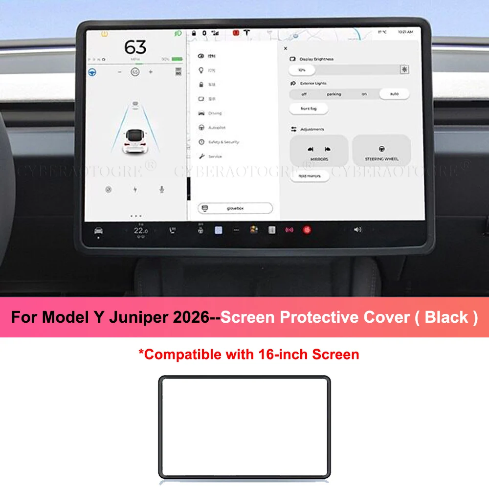 Screen Cover Black