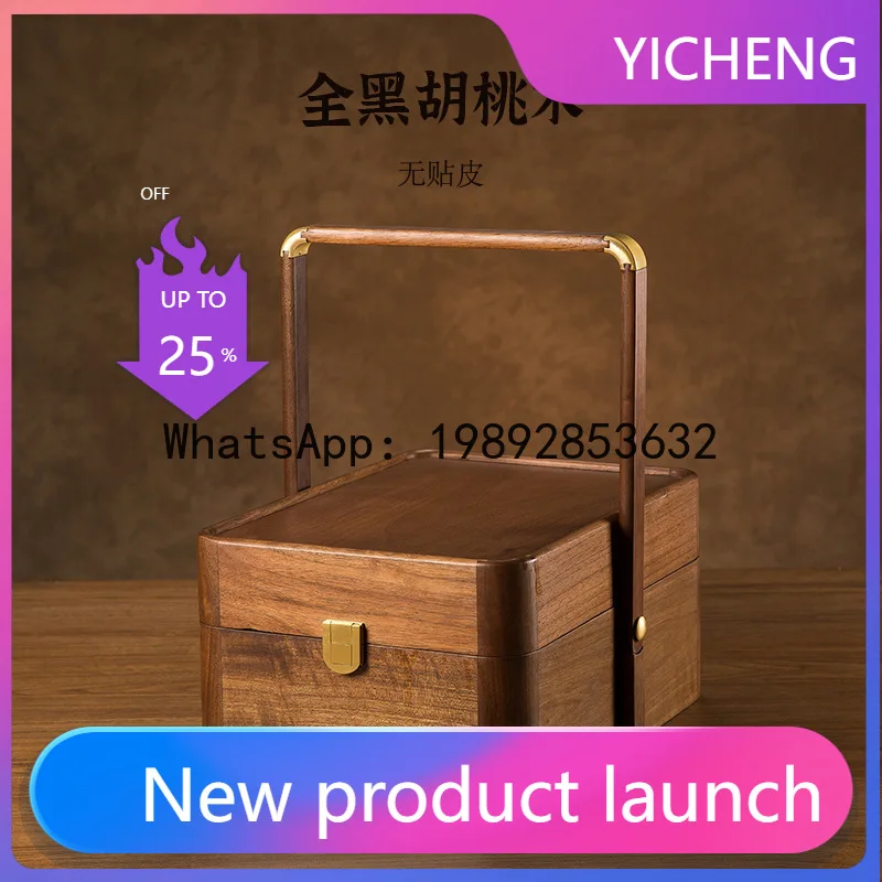 Hys black walnut solid wood storage box portable fruit box with handle divided into grids new chinoiserie dried fruit box