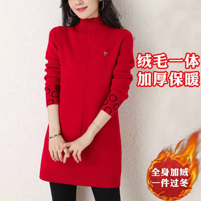 

Fashionable plush plush thickened mid-length sweater new 2025 fashionable fashionable half-high neck bottoming women's pullover