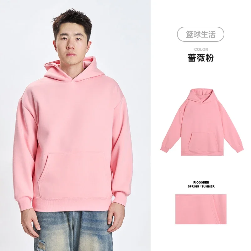 

RIGORER Colorful Hoodie With Hat Men's Winter Sports Loose Casual Hooded Pullover Sweater Hoodies Warm Sportswears Mens Clothes