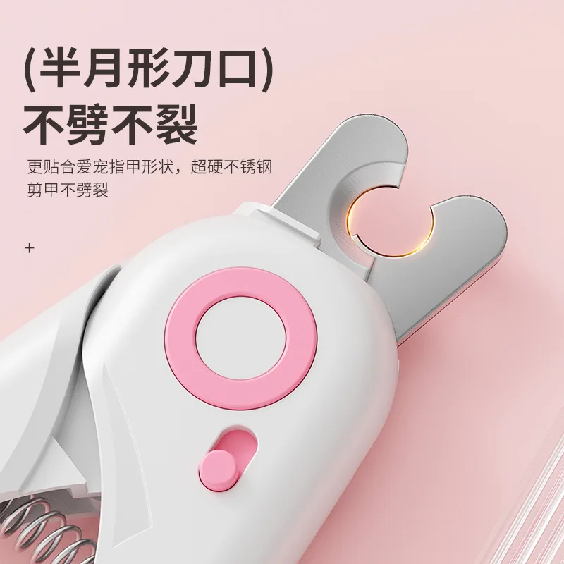 

Pet nail clippers dog and cat universal sharpener cat pet nail clippers dog nail clippers