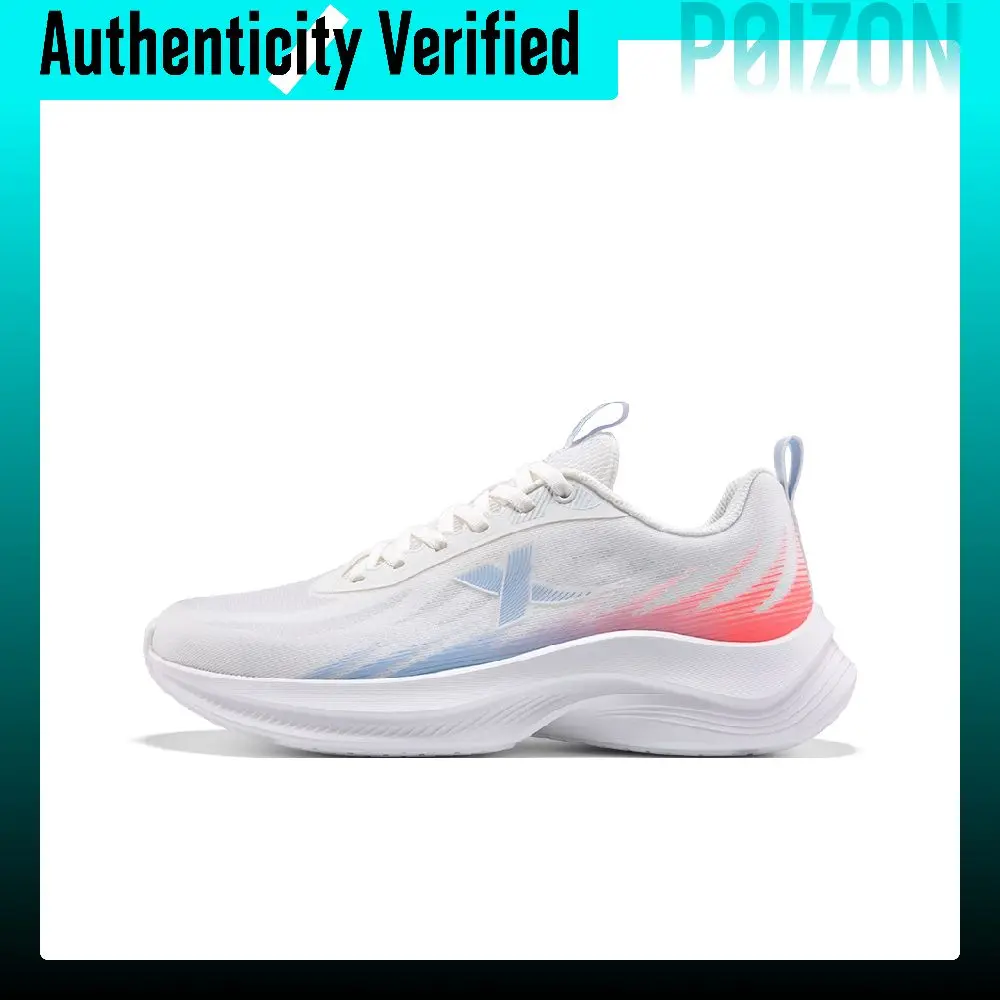 XTEP Mountain Scenery Running Shoes 876219110034-8
