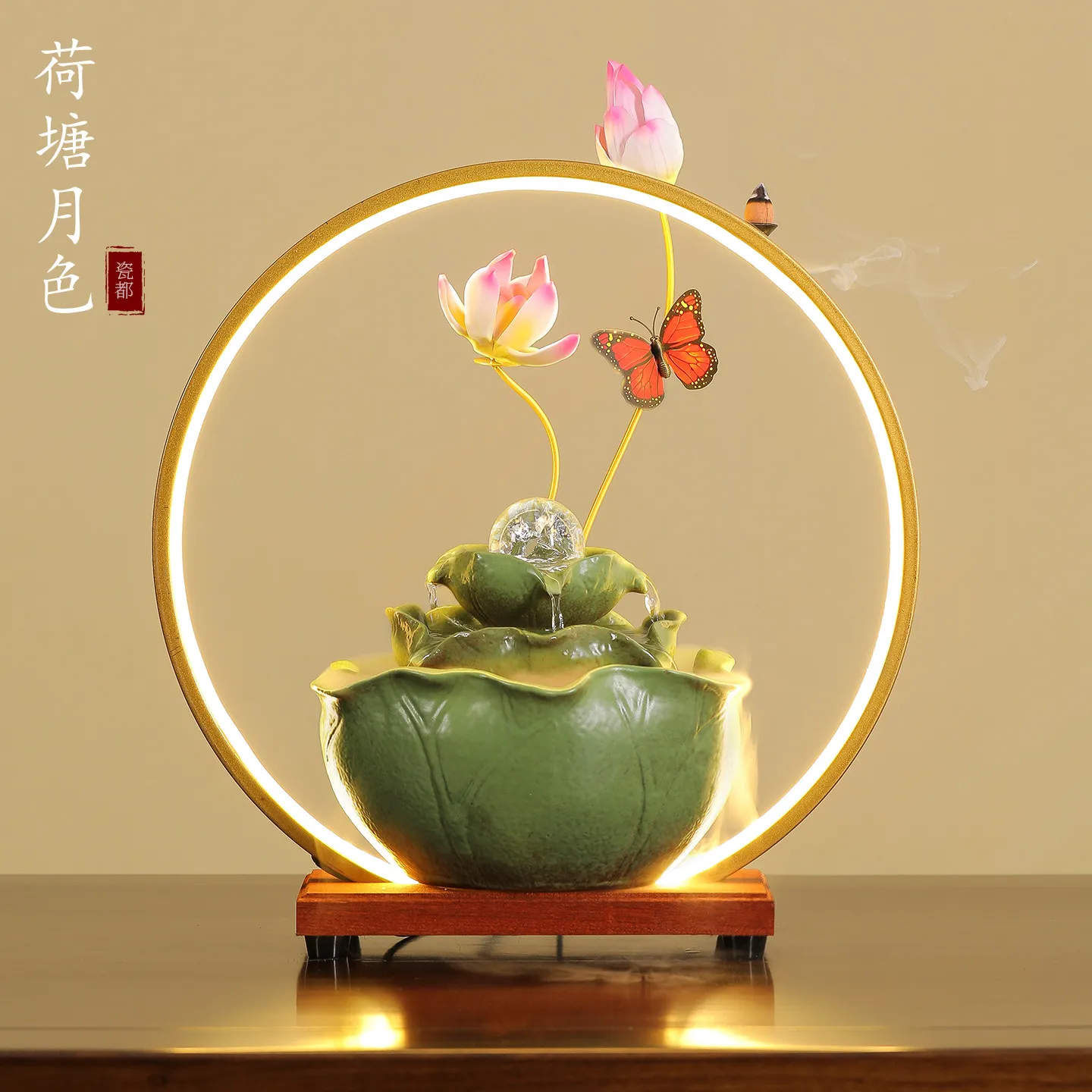 LMM Flowing Water Wealth Decoration, Living Room Office Decoration, Desktop Circulation Feng Shui Ball, Chinese Fountain Gift