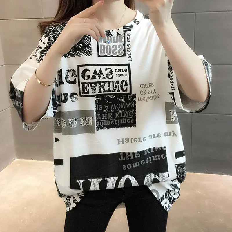 Women\'s Letter Printing O-Neck Short Sleeve T-Shirt, Elegant Loose Tops, Casual Clothes, New Style Fashion, Summer