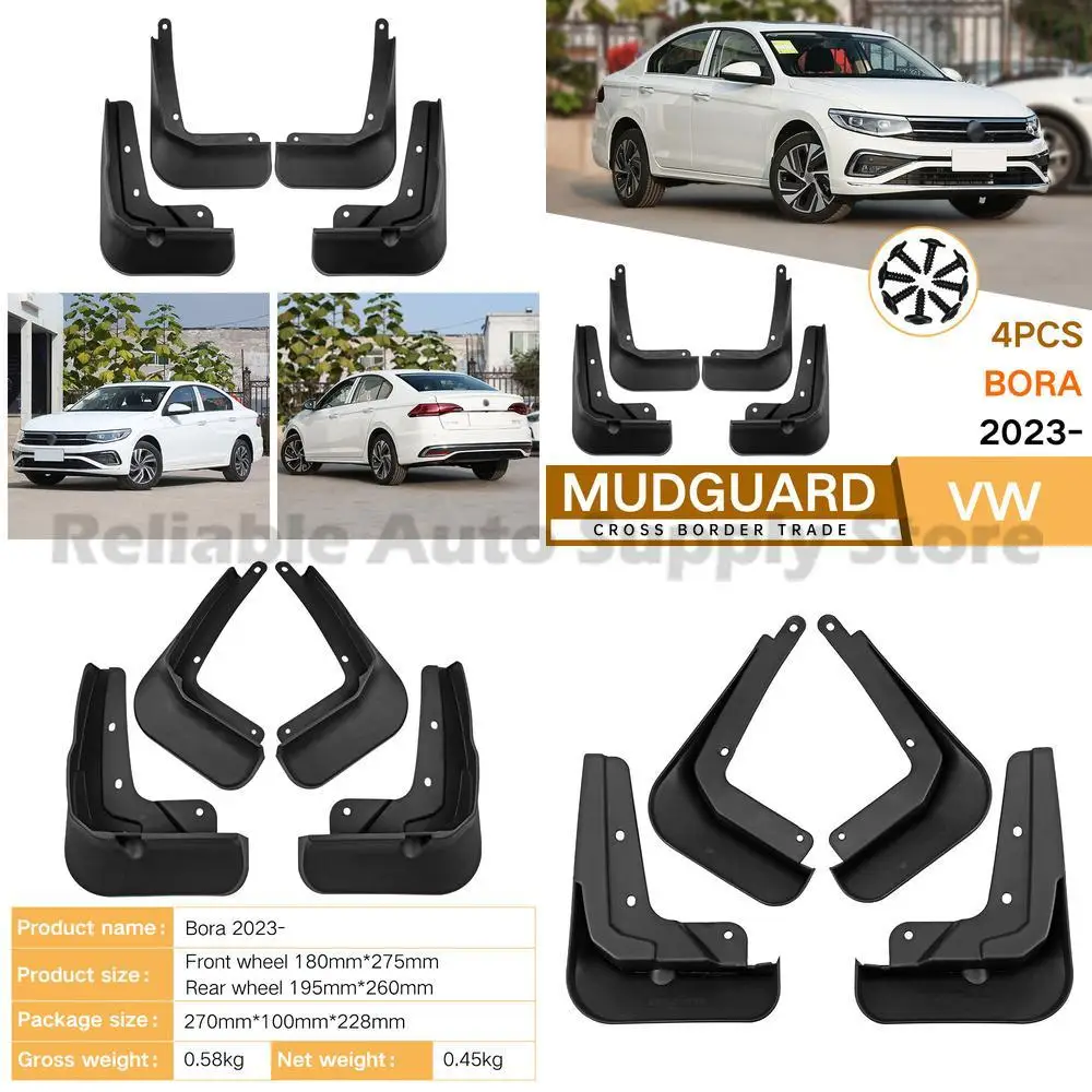 

For Volkswagen Bora 2023 Mud Flaps Fender Trim Auto Accessories Wholesale Direct from Factory Premium Quality Durable Design Per