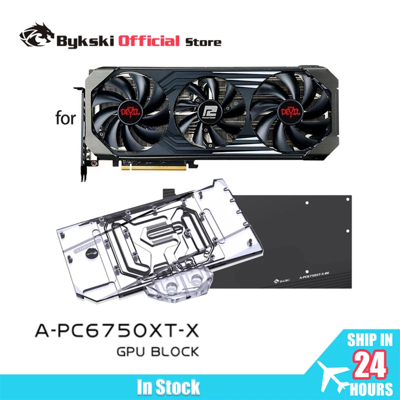 Bykski A-PC6750XT-X GPU Block for PowerColor Radeon RX6750XT Red Devill Graphics Card /with Backplane Radiator Water Coolling