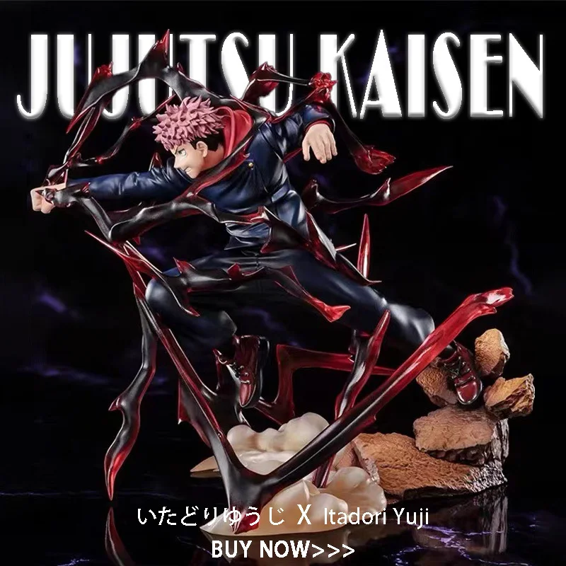 

Jujutsu Kaisen Itadori Yuji серии ручной работы ПВХ материал настольный мультфильм изысканная модель аниме орнамент скульптура-сюрприз подарки
