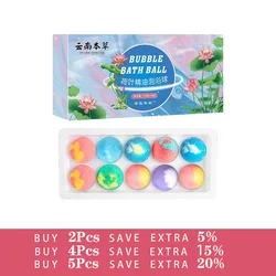 Petite boule de sel à bulles pour le corps, bain de sel exquis, nettoyant de type aromathérapie hydratant, sel naturel fait à la main, 15g