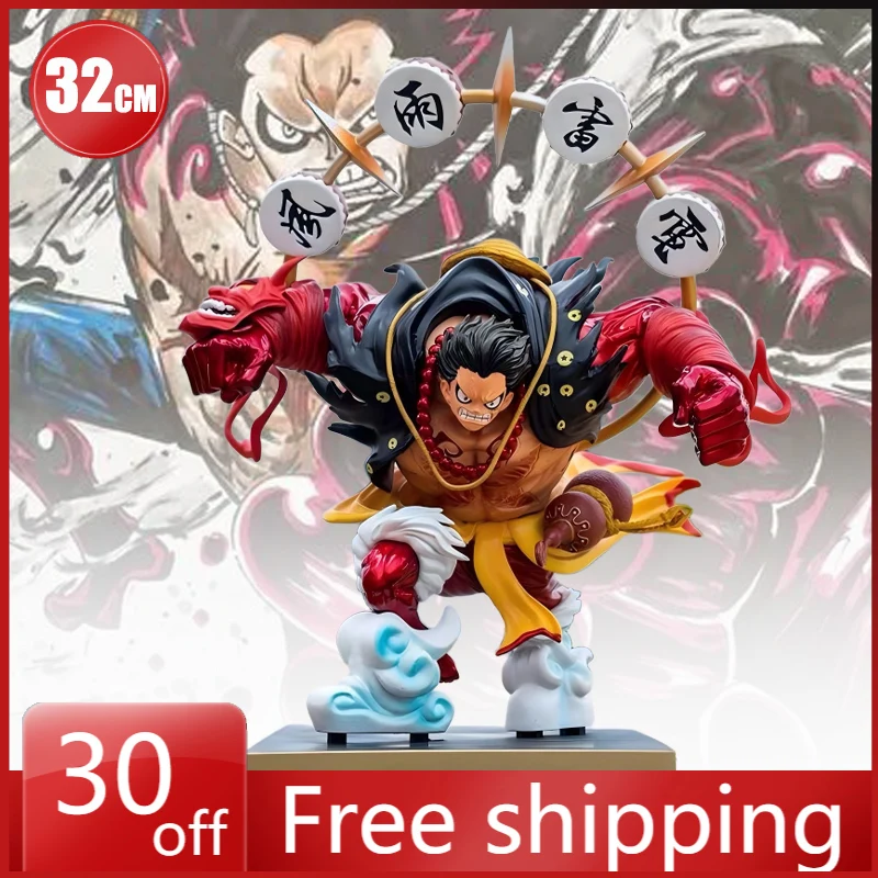 

32cm ONE PIECE Figure Monkey D. Luffy Four Levels Anime Collection Model Desktop Ornament Decorations Holiday Gifts Children Toy