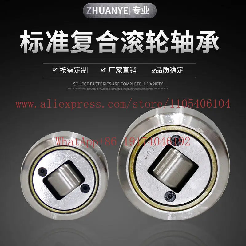Compound roller bearings 4.053 4.054 4.055 4.056 4.058 4.061 4.063 4.062 Instrument Parts & Accessories