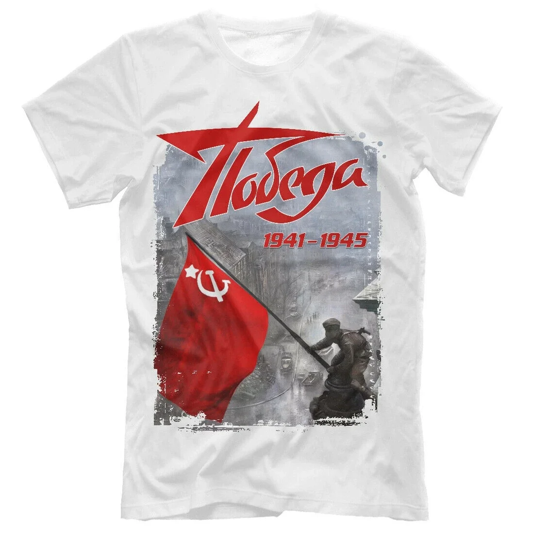 100% Cotton O-Neck Summer Short Sleeve Casual Mens T-shirt Great 9th May  Soviet Russia Victory USSR T-Shirt Size S-5XL