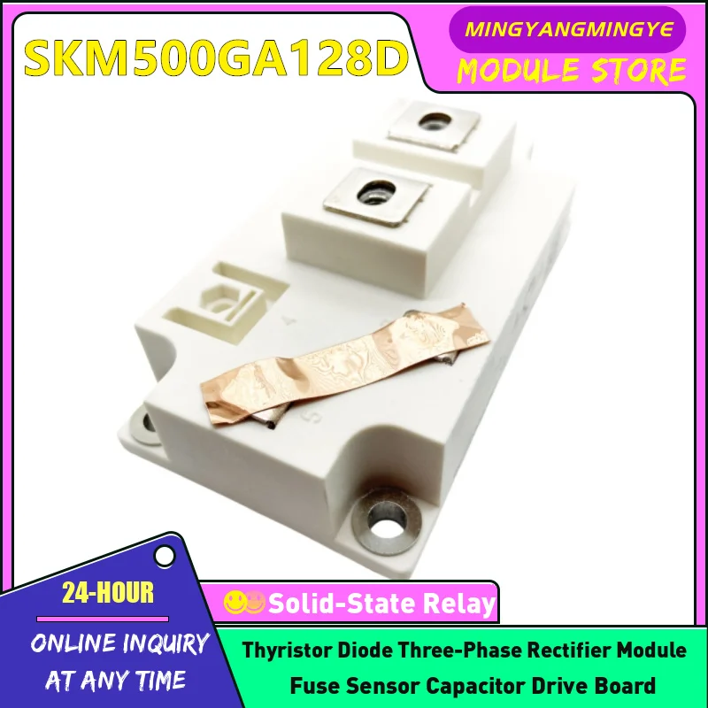 

SKM300GA12V SKM600GA126D SKM500GA126D SKM600GA125D SKM500GA12T4 SKM600GA124D SKM500GA128D SKM300GA128D SKM600GA128D IGBT Module