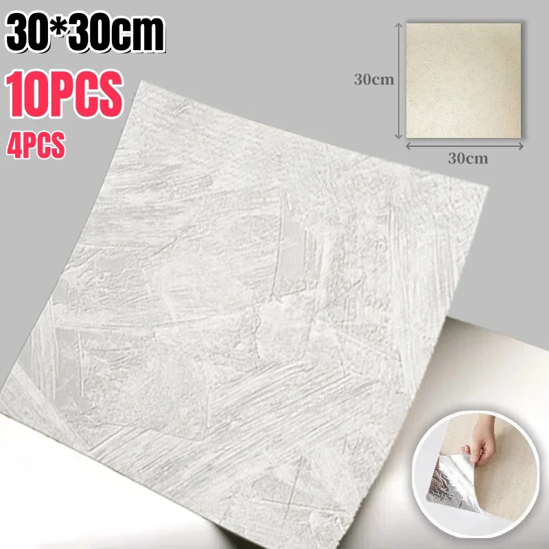 

Soft Rock Texture Wall Sticker Waterproof Moisture-proof Flexible Soft Stone Self-adhesive Wallpaper Interior Decorate Renovate