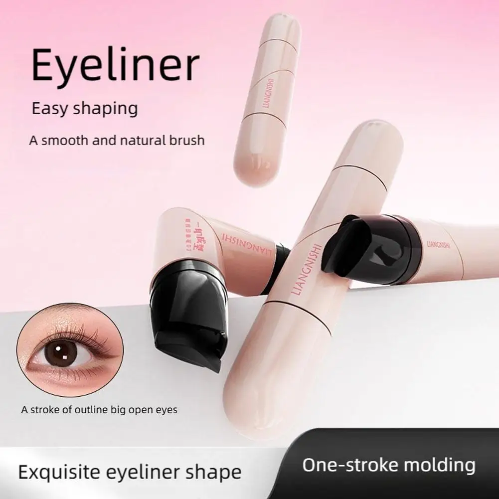 ختم كحل متكامل مزدوج الجناح مقاوم للماء - مقاوم للعرق ويدوم طويلاً، سهل الاستخدام للمبتدئين، استنسل مكياج كسول #2