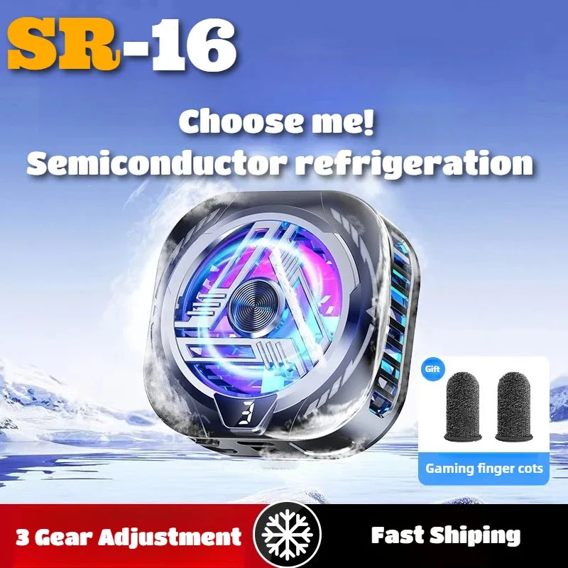 مشبك خلفي مغناطيسي للهاتف المحمول، مبرد صامت لأشباه الموصلات، أداة تبريد صيفية نهائية #3