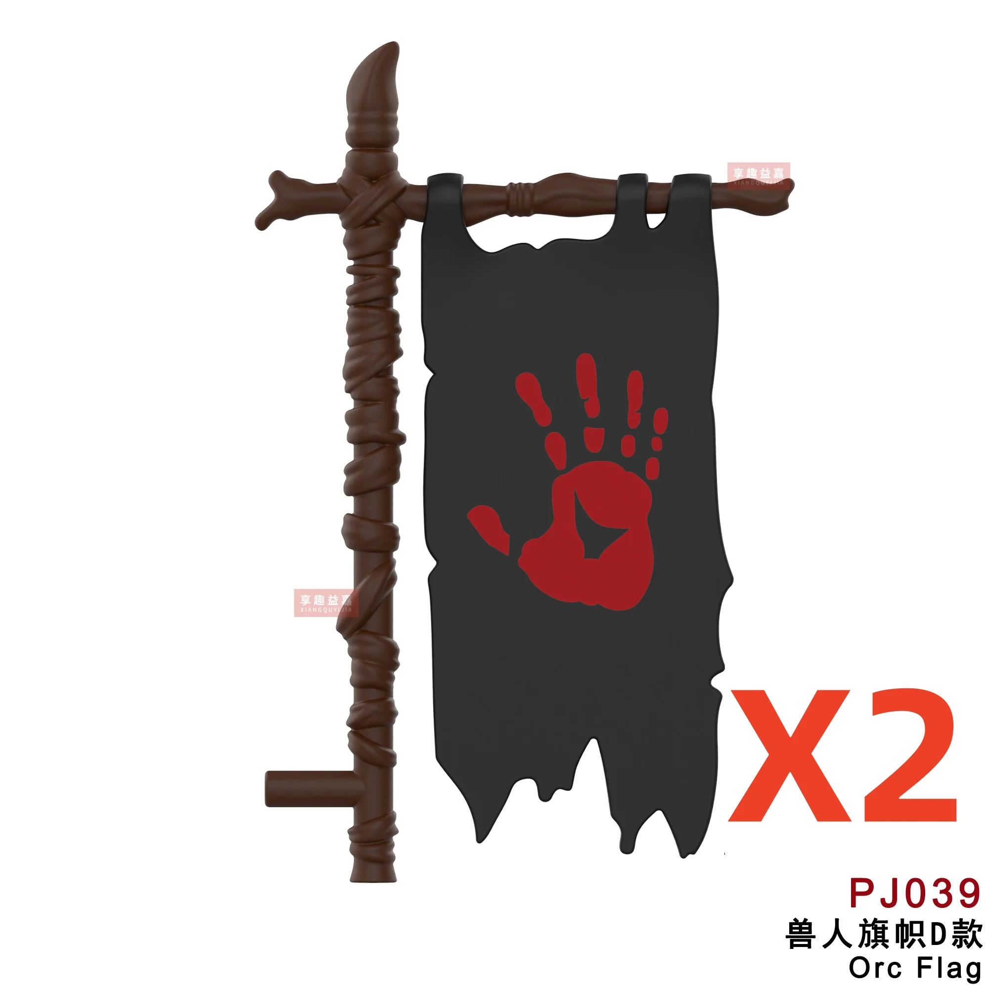 MOC ยุคกลาง Orc Flag Building Block ตัวเลขอุปกรณ์เสริมบล็อกอิฐเข้ากันได้กับประกอบอนุภาค Series DIY 7