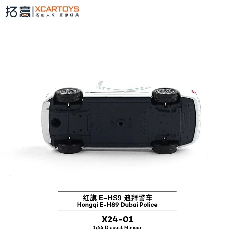 XCARTOYS 1/64 HS9 Dubai Simulazione Auto della Polizia Edizione Modello In Lega di Veicolo A Motore Pressofuso In Metallo Modello Per Bambini Regalo di Natale Giocattoli per I Ragazzi
