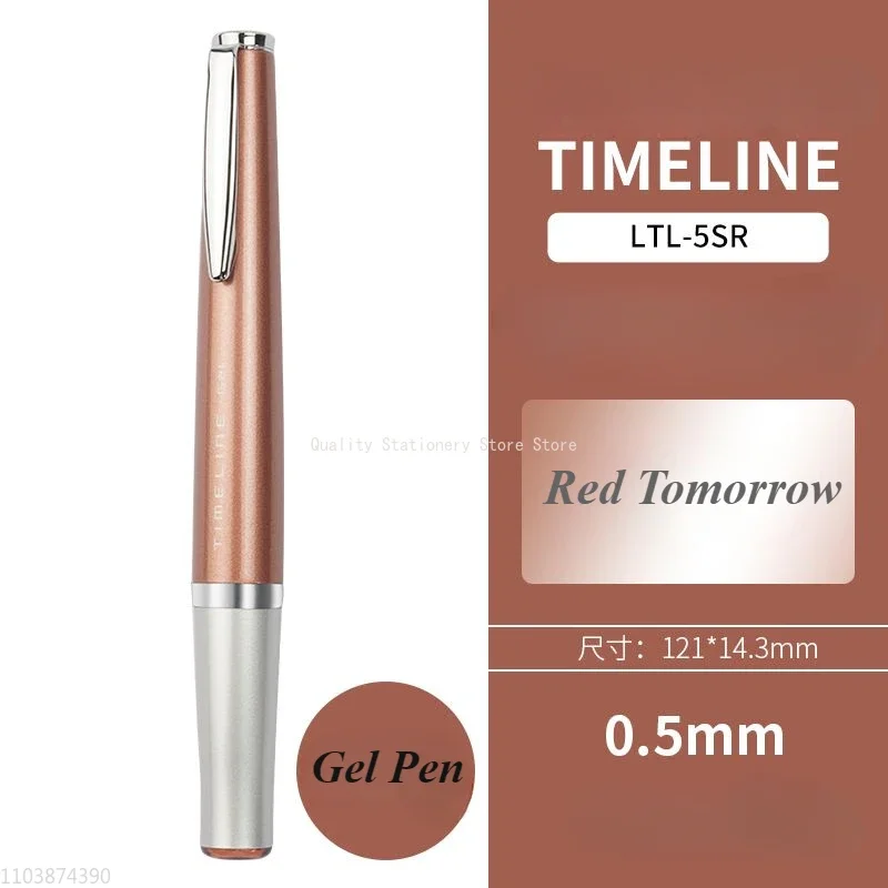 Imagem -03 - Timeline High-grade Gel Pen Metal Rollerball Pen Escritório e Material Escolar Escola Escrita Presente Preto Novidades Pilot Ltl3 5sr 0.5 mm