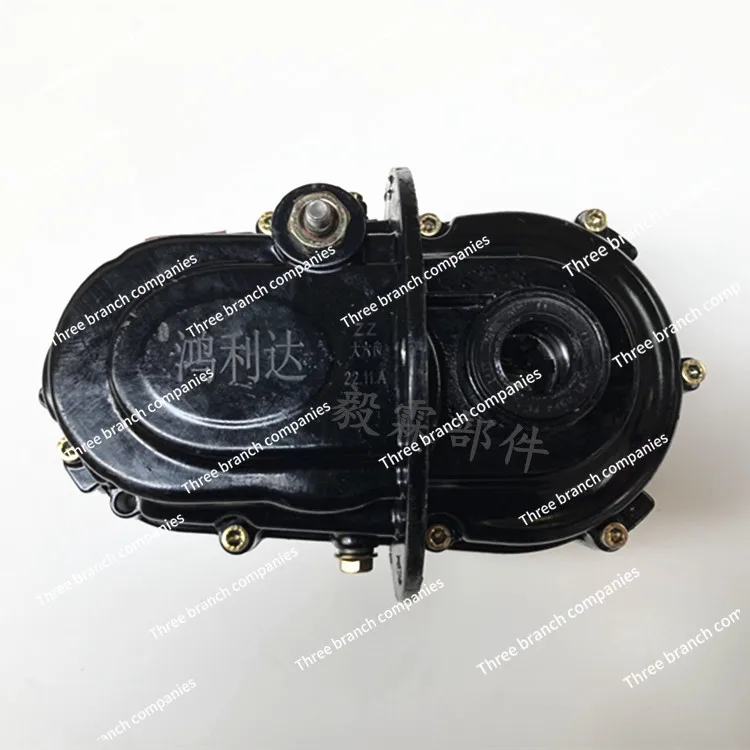 Integrated Variable Gear Bag Large 6-tooth 25mm Electric Tricycle Five-hole Variable Gear Tooth Bag Differential Assembly