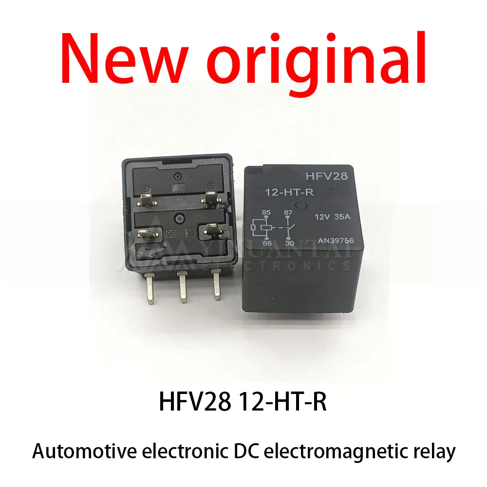 10Pcs/Lot New original  HFV28 12-HT-R Automotive central control electronic DC electromagnetic relay