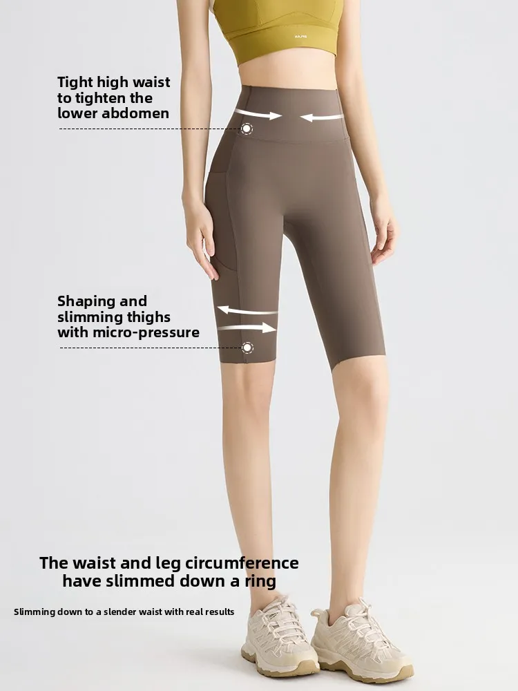 Ice Silk Five-Quarter Cycling arkskin Yoga Pants Women's Butt-Lifting Tummy-Control Sl Comfortable Summer Cooling