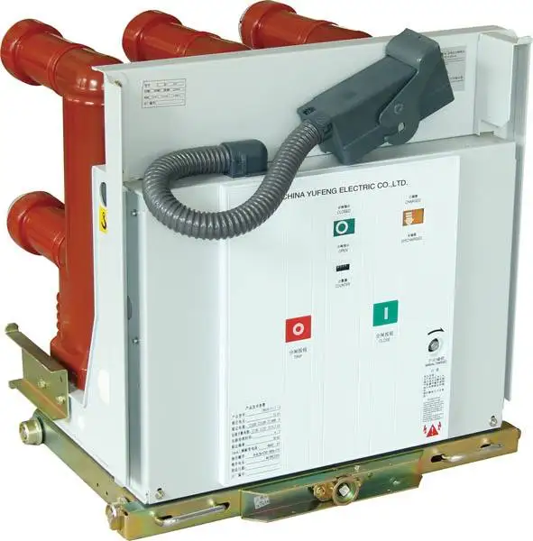 VS1-12/630 indoor high-voltage vacuum circuit breaker ZN63 handcart VD4 fixed VBR side mounted