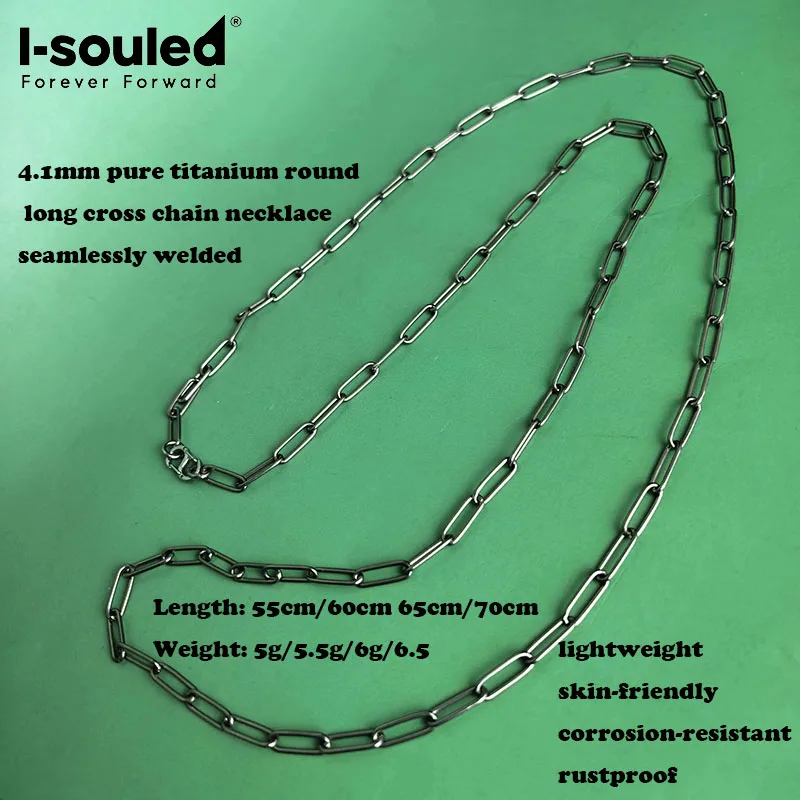 

4.1mm pure titanium round long cross chain necklace seamlessly welded, lightweight, skin friendly, waterproof
