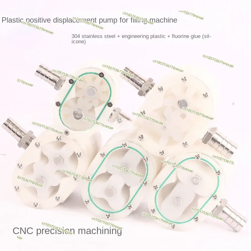 Small filling machine accessories food grade gear pump honey sesame paste high viscosity fluid delivery cam rotor pump