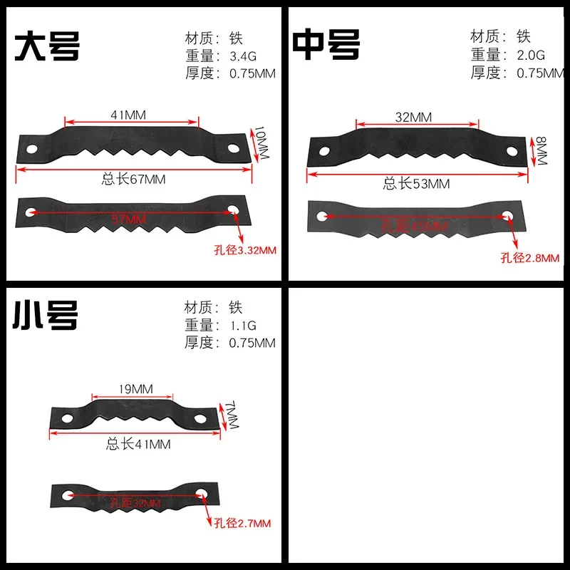 Single Side Sawtooth Hook, Iron Picture Frame, Cross-stitch, Fixed Decoration