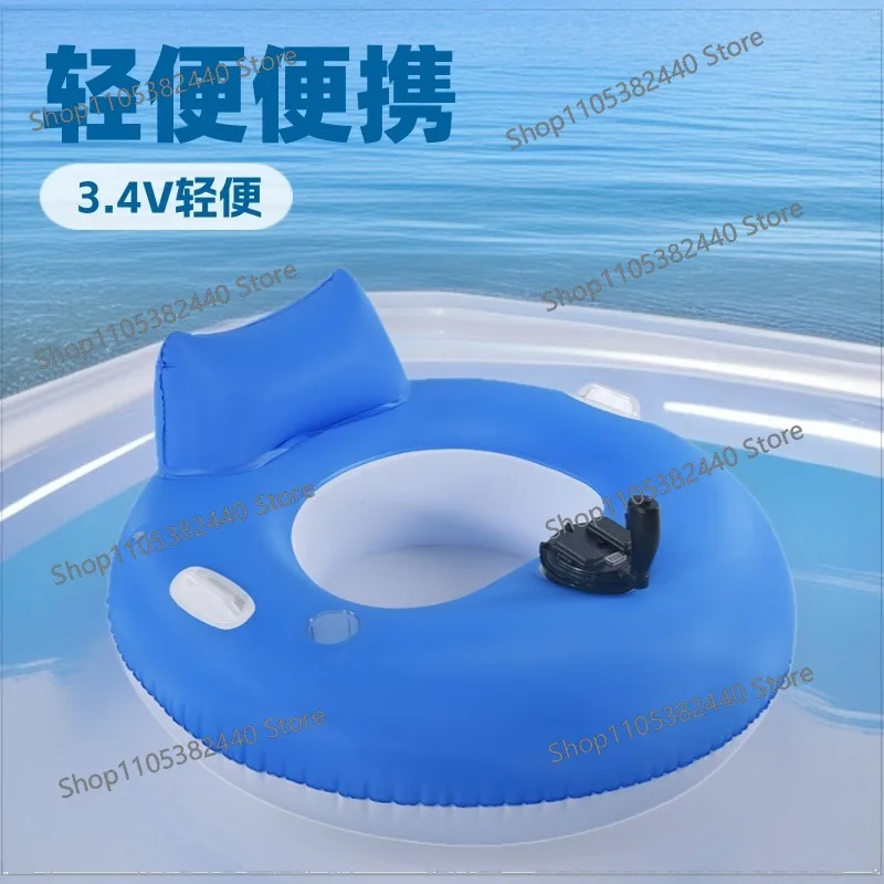 New Inflatable Electric Floating Row Built-in Electric Thruster Outdoor Swimming Pool Water Folding Backrest Adult Lounge Chair