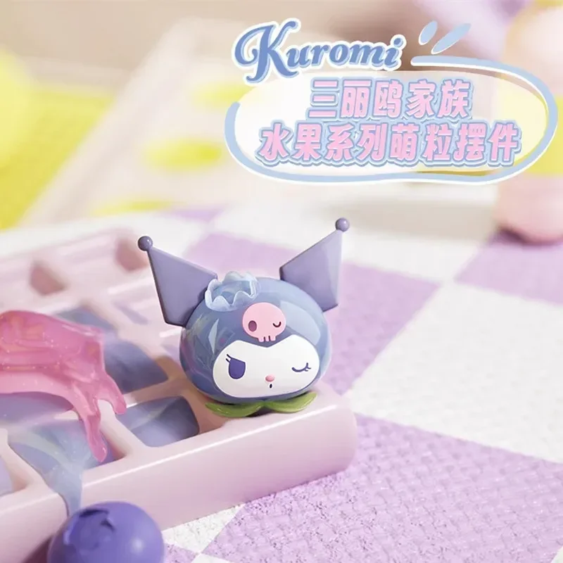 Original mignon été fruits série mystère boîte aveugle ornement sac aveugle bureau poupée décor mode exquis en gros jouet cadeaux