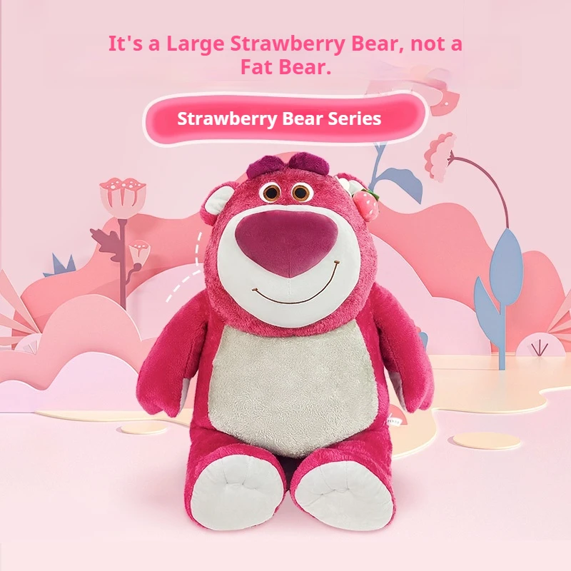 Miniso D isney Strawberry Bear Kawaii Sitting Figure Cute Oversized Plush Male and Female Birthday Gift Doll Soft Stuffed Animal