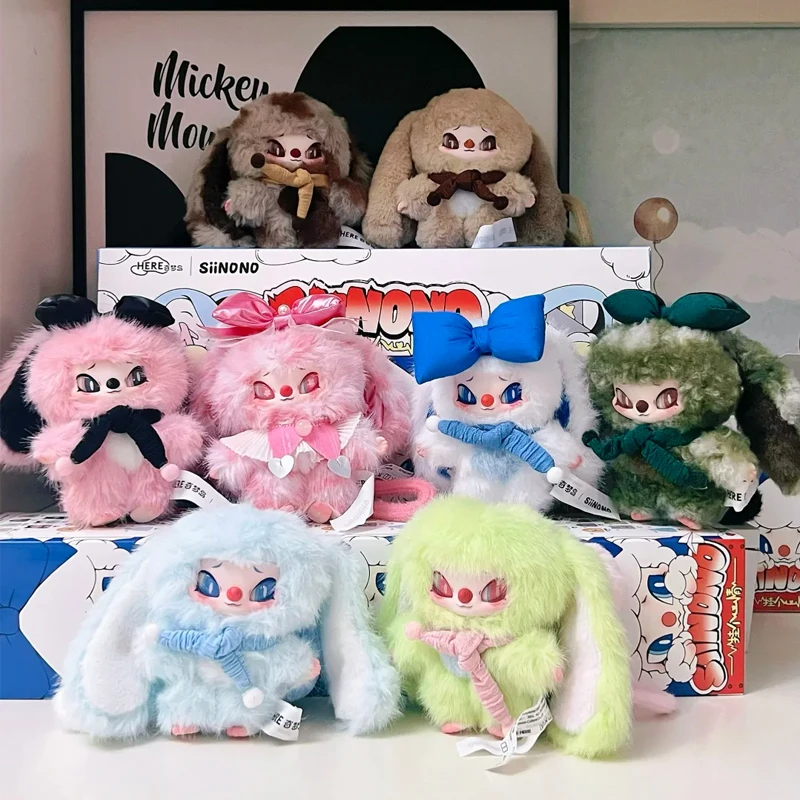 SIINONO V3 Hang Mood Series Vinyl Plush Blind Box Surprise Bag Pendant Doll Kawaii Keychain Mystery Box Collectible Toy - view 6