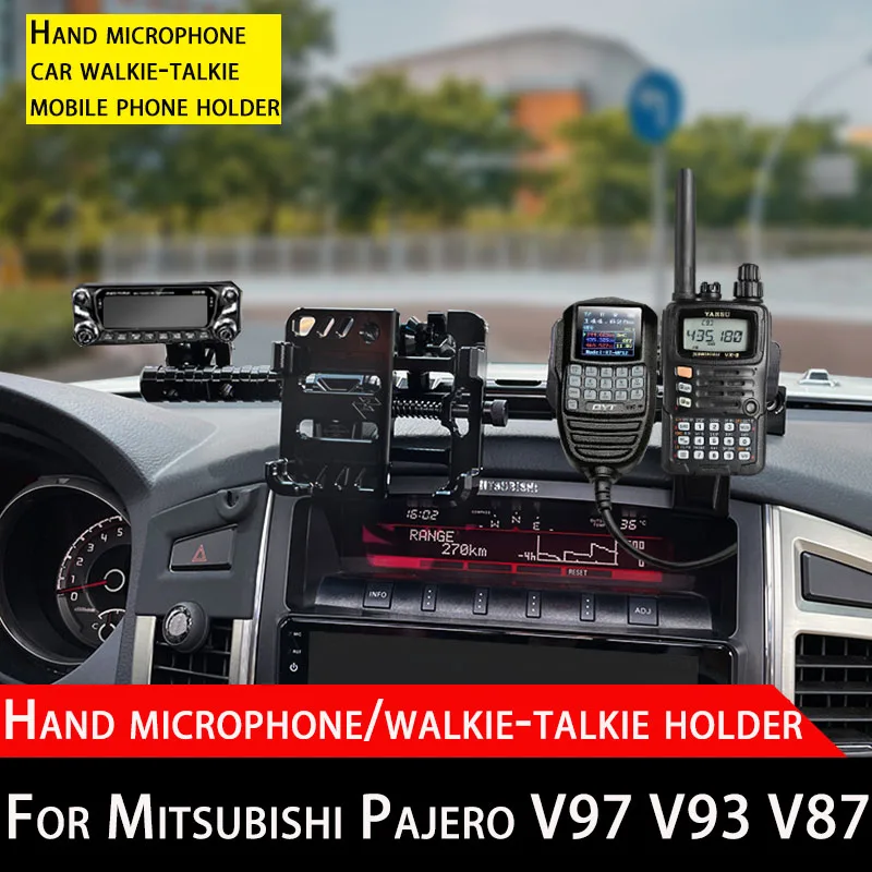 Hand microphone Stand For Mitsubishi Pajero Walkie-Talkie Holder Shogun Montero Radio Separation Holder Interior Accessories